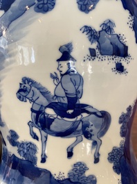 Vase en porcelaine de Chine en bleu et blanc &agrave; d&eacute;cor d'une sc&egrave;ne de chasse, Kangxi