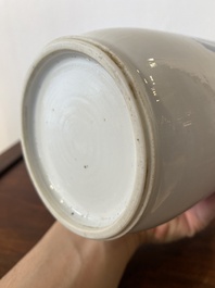 A Chinese blue and white 'Sanxing' rouleau vase, probably 19th C.