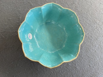 A Chinese famille rose flower-shaped 'bajixiang' bowl, Tongzhi mark and of the period