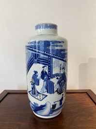 A Chinese blue, white and copper-red 'narrative subject' rouleau vase, Kangxi