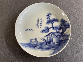 Een Chinees blauw-wit 'Bleu de Hue' bord voor de Vietnamese markt, Kinh Son Phien Ngoc merk, 19e eeuw