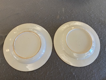 Deux assiettes en porcelaine de Chine famille rose &agrave; d&eacute;cor de pies et de pivoines aux bords en bianco-sopra-bianco, Yongzheng