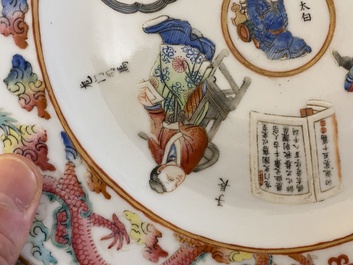 Plat en porcelaine de Chine famille rose de Canton &agrave; d&eacute;cor 'Wu Shuang Pu', 19&egrave;me