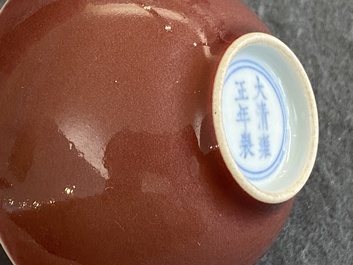 A Chinese monochrome copper-red-glazed bowl, Yongzheng mark but probably later