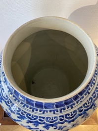 A Chinese blue and white 'lotus scroll' vase, Kangxi
