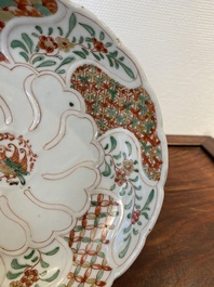 A Chinese wucai ko-sometsuke 'phoenix' plate for the Japanese market, Transitional period