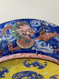 A Chinese Canton enamel dish with fine floral design, Yongzheng