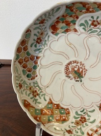 A Chinese wucai ko-sometsuke 'phoenix' plate for the Japanese market, Transitional period