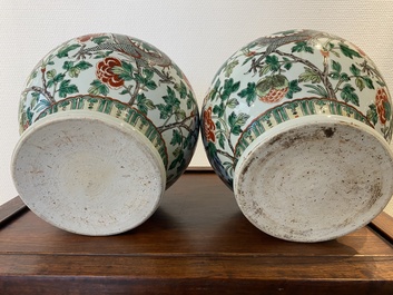 A pair of Chinese famille verte 'dragon' vases, Chenghua mark, 19th C.
