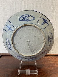A Chinese blue and white kraak porcelain dish, Wanli