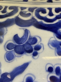 A Chinese blue and white 'lotus scroll' vase, Kangxi