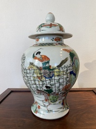 Vase couvert en porcelaine de Chine famille verte, 19&egrave;me