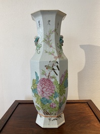 Vase de forme octogonale en porcelaine de Chine qianjiang cai, sign&eacute; Wang Baowen 汪保文, dat&eacute; 1899