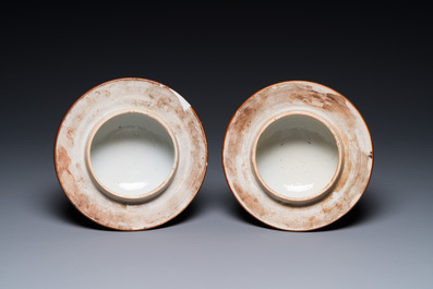 Three Chinese famille rose vases, a hat stand and a blue and white celadon-ground jar and cover, 19th C.