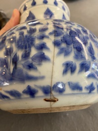 Vase de forme globulaire en porcelaine de Chine en bleu et blanc pour le march&eacute; islamique, Kangxi