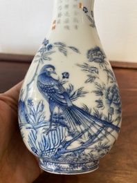 Vase en porcelaine de Chine en &eacute;maux en bleu et blanc &agrave; d&eacute;cor de faisans, 19/20&egrave;me
