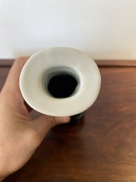 Vase en porcelaine de Chine en &eacute;maux en bleu et blanc &agrave; d&eacute;cor de faisans, 19/20&egrave;me