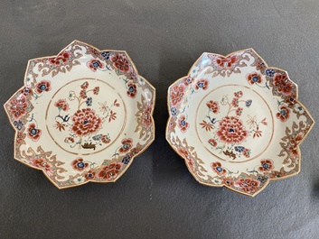 A Chinese famille rose dish and two lotus-shaped plates, Qianlong