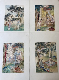 Hu Yefo 胡也佛 (1908-1980): 'Vier sc&egrave;nes uit de Xi Xiang Ji', inkt en kleur op papier