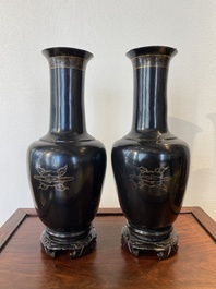 Paire de vases en laque de Fuzhou or Foochow, Chine, 19&egrave;me