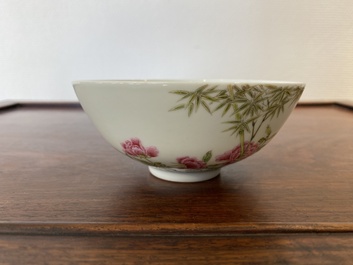 A Chinese famille rose bowl, Yongzheng mark, 20th C.