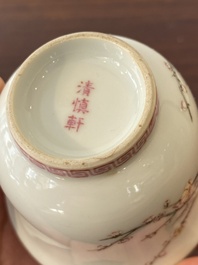 Tasse en porcelaine de Chine famille rose, marque de Qing Shen Xuan 清慎軒, 19&egrave;me