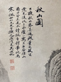 Wu Hufan 吴湖帆 (1894-1968): 'Paysage montagneux en automne', encre sur papier, dat&eacute; juin 1946