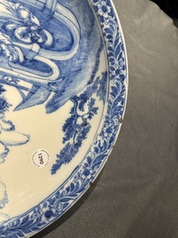 An exceptional blue and white 'Adoration of the Magi' dish, Verstraeten workshop, Haarlem, ca. 1640-1660