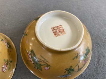 A pair of Chinese caf&eacute;-au-lait-ground famille rose 'grasshopper' bowls, Daoguang mark and of the period