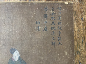 Bo Yuan 伯遠: 'A groom leads a horse', ink and colour on silk, probably Ming