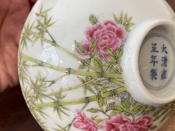 A Chinese famille rose bowl, Yongzheng mark, 20th C.