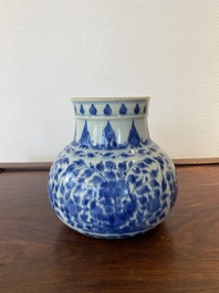 A Chinese blue and white globular vase for the Islamic market, Kangxi