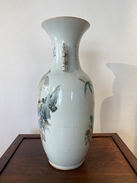 Vase en porcelaine de Chine famille rose &agrave; d&eacute;cor des deux c&ocirc;t&eacute;s, sign&eacute; Hong Chengwang 洪成旺, dat&eacute; 1906