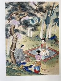 Hu Yefo 胡也佛 (1908-1980): 'Quatre sc&egrave;nes du Xi Xiang Ji', encre et couleurs sur papier