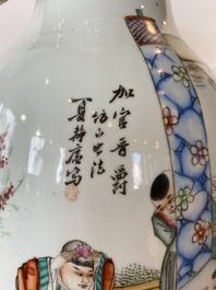 Een Chinese famille rose vaas met tweezijdig decor, gesigneerd Xia Jingguang 夏靜廣, Republiek