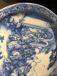 An exceptional blue and white 'Adoration of the Magi' dish, Verstraeten workshop, Haarlem, ca. 1640-1660