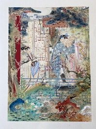 Hu Yefo 胡也佛 (1908-1980): 'Quatre sc&egrave;nes du Xi Xiang Ji', encre et couleurs sur papier