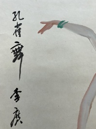 Yang Zhiguang 杨之光 (1930-2016) : 'Danseuse', encre et couleurs sur papier, dat&eacute; 1990