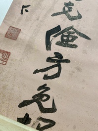 Toegeschreven aan Zhang Daqian 張大千 (1898-1983): 'Twee verticale kalligrafische werken', inkt op papier met goudspatten