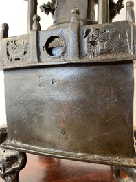 A Chinese inscribed bronze 'square pagoda' censer and cover, 17/18th C.