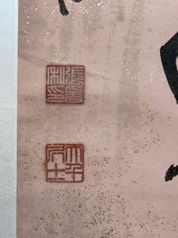 Attribu&eacute; &agrave; Zhang Daqian 張大千 (1898-1983): 'Deux oeuvres de calligraphie verticale', encre sur papier &eacute;clabouss&eacute; d'or