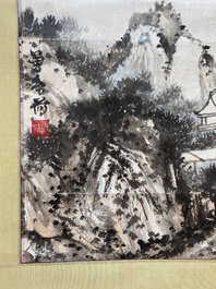 Zeng Youhe 曾幼荷 (1925-2017): 'Landscape', ink and colour on paper