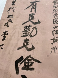 Toegeschreven aan Zhang Daqian 張大千 (1898-1983): 'Twee verticale kalligrafische werken', inkt op papier met goudspatten