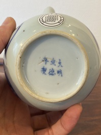 A Chinese blue and white 'Xi Xiang Ji' ewer and cover, Xuande mark, Kangxi
