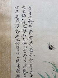Attribu&eacute; &agrave; Yu Fei'an 于非闇 (1889-1959) : 'Bambou et insectes', encre et couleurs sur soie, dat&eacute; 1945