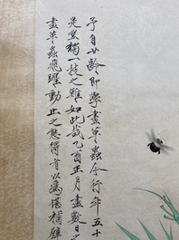 Attributed to Yu Fei'an 于非闇 (1889-1959): 'Bamboo and insects', ink and colour on silk, dated 1945