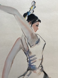 Yang Zhiguang 杨之光 (1930-2016): 'Dancer', ink and colour on paper, dated 1990