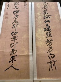 Toegeschreven aan Zhang Daqian 張大千 (1898-1983): 'Twee verticale kalligrafische werken', inkt op papier met goudspatten