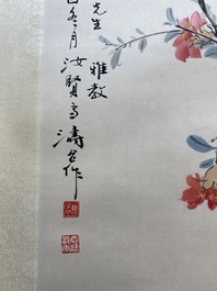 Follower of Wang Xuetao 王雪濤 (1903-1982): 'Cat and mantis', ink and colour on paper, dated 1945
