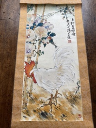 Yang Shanshen 楊善深 (1913-2004) : 'Coq', encre et couleurs sur papier, dat&eacute; 1960